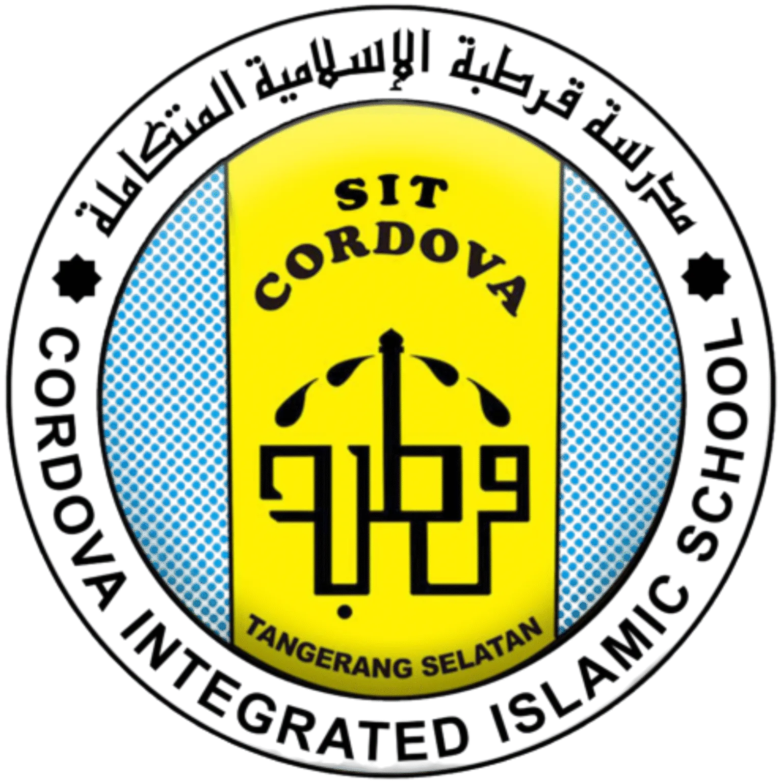 Logo SIT Cordova